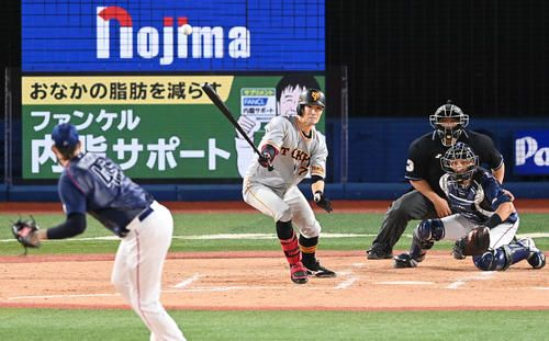 プロ野球の ハーラートップ のハーラーとはどういう意味ですか 投手の Yahoo 知恵袋