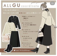 至急9月末にこの服装はまだ早いですか 地域によります こちら側は Yahoo 知恵袋