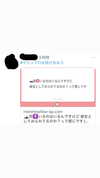 なるべくhey Say Jump担以外の方に聞きます 下の写真のは本当な Yahoo 知恵袋