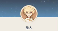 原神のプロフィールのアイコンのキャラの背景に色がついてると思う Yahoo 知恵袋