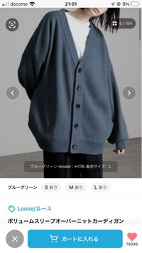 男性の曲でサビが 会いたくて会いたくて で始まる曲 分かる方いますか Yahoo 知恵袋