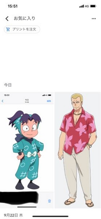 忍たま乱太郎の きり丸 とひぐらしのなく頃に の 北条鉄平 の Yahoo 知恵袋