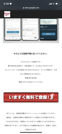 ポケモンプラチナの自転車の事なんですが ｂボタンでギアチェン Yahoo 知恵袋