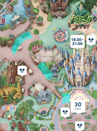 ディズニーザ ヴィランズ ロッキン ハロウィーンの時のパレードで流れ Yahoo 知恵袋