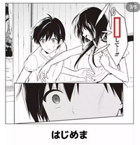 ポケモンで 半減以下の数 が最も多くなるタイプ組み合わせってなんですか Yahoo 知恵袋