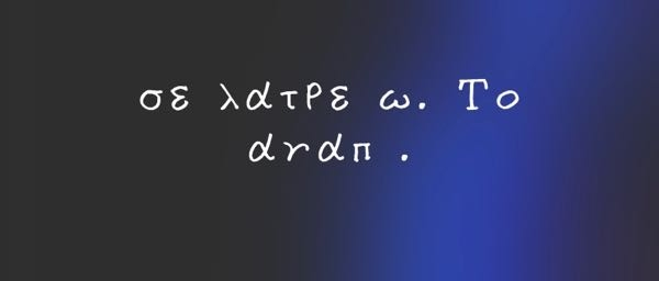 暗号の作りかた 何か解読しにくい暗号の作り方教えてください できれば応 Yahoo 知恵袋