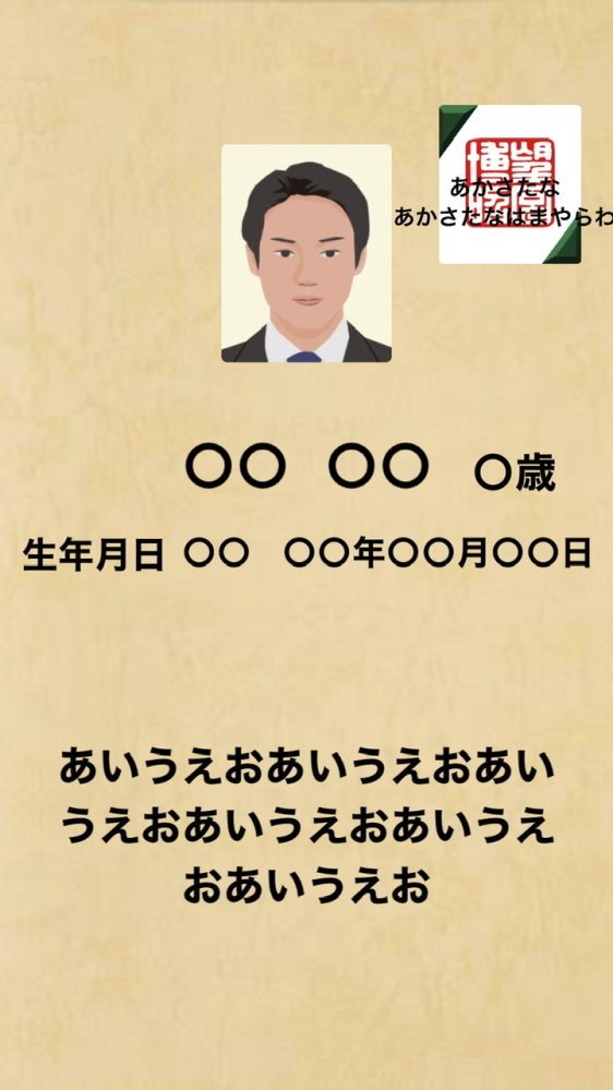 八景島シーパラダイスなどのテーマパーク関連のチケットをコンビニ Yahoo 知恵袋