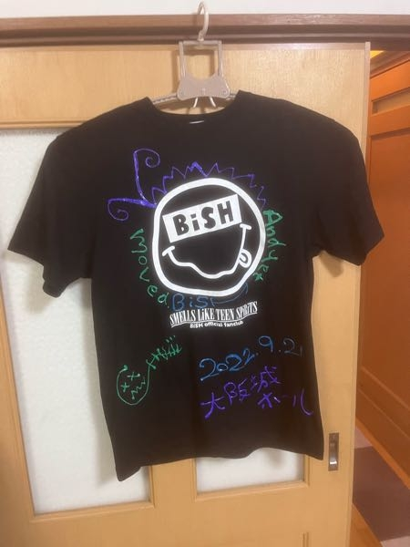 サイン入りTシャツが当たったのですが保管に困ってます。サインの部分