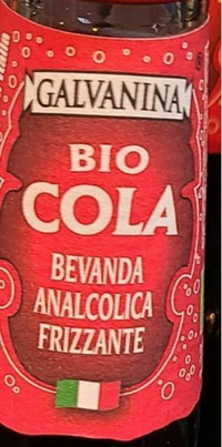 このコーラーはなんて読むんですか？オーガニック、ノンカフェ
