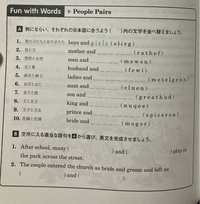 ばねばかりの作り方がわかりません ばねは学校でもらいました わかるかたは教えて Yahoo 知恵袋