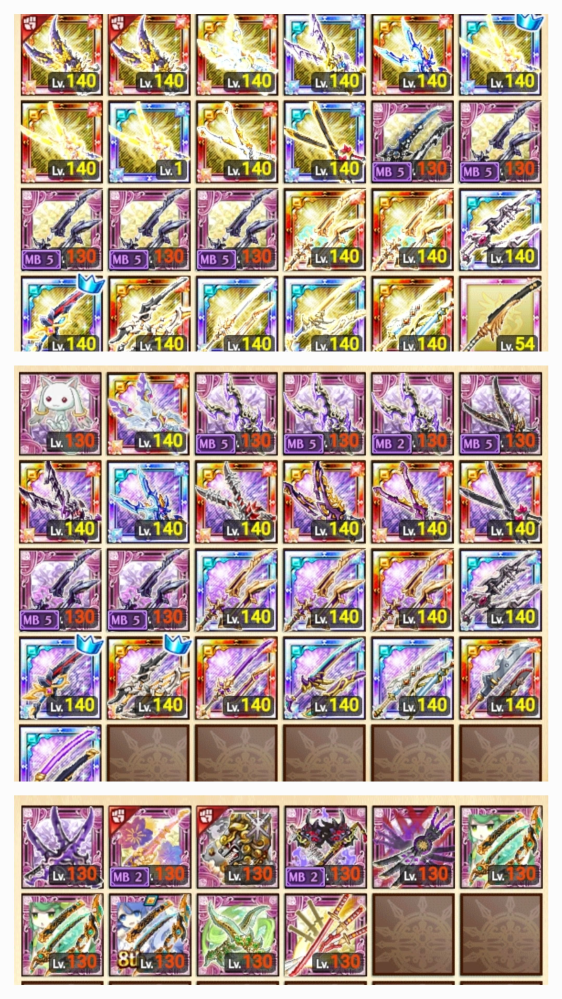 ログレスの装備についての質問です 現在持っている装備 闇 光 が次の画像 Yahoo 知恵袋