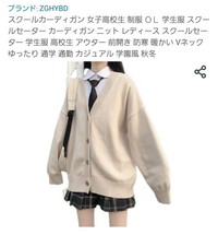 11月10日にディズニーシーに行きます 初めて制服ディズニーす Yahoo 知恵袋