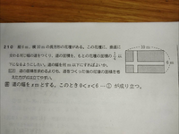 中学2年生の男子です おそらく亀頭包皮炎になっています 市販薬で直せる薬あっ Yahoo 知恵袋