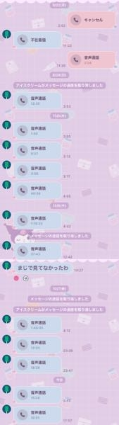 好きな人にパーマかける時間はあるのに私と会う時間はないんだねって言ったら Yahoo 知恵袋