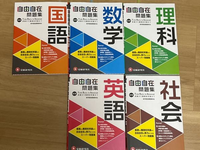3年間の参考書 sddefault.jpg