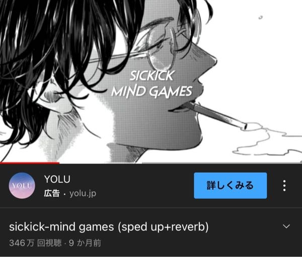 アニメの結界師って 黒芒楼でカグロを倒して終わりですよね 私は Yahoo 知恵袋