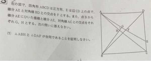 この27 の隣に書いてある式なのですが どうやって3つの項に分けた Yahoo 知恵袋