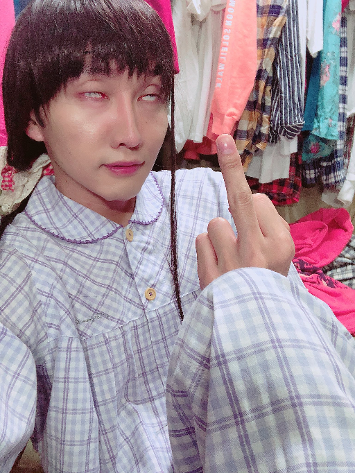 神聖かまってちゃんのの子さんのこのパジャマどこのものかわかる人いま