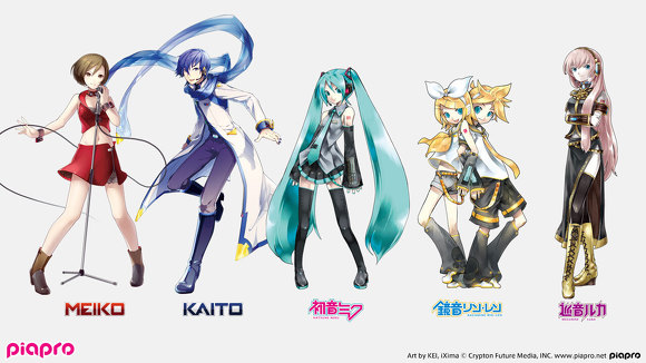 ボーカロイドの初音ミク、鏡音リン、レン、MEIKO、KAITO - Yahoo!知恵袋