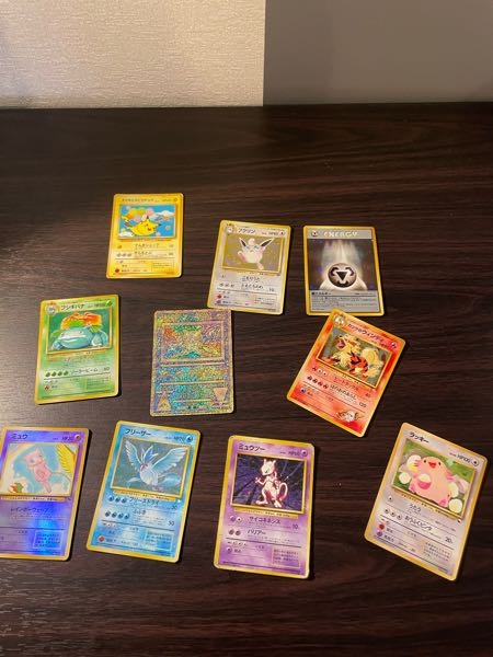 実家で眠っていたポケモンカードです。総額いくら位になりそうでしょ