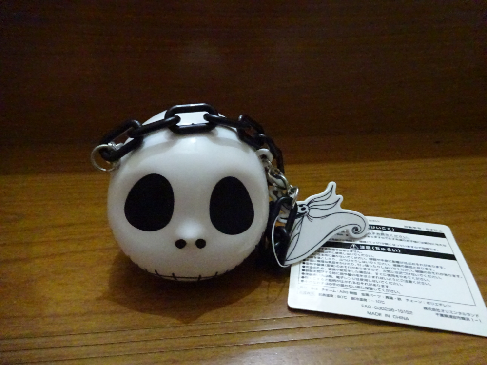 ディズニーカウントダウンチケットの転売 ヤフオク フリマアプリ Yahoo 知恵袋