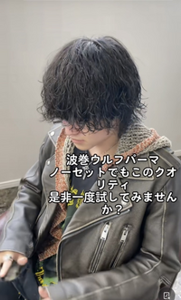 ファッションの種類 この写真の人のようなファッションが好きなのですがなん Yahoo 知恵袋