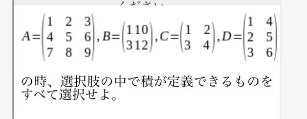 1グラム何リットルですか 水であれば1l 1kg 1000 Yahoo 知恵袋