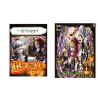 ワンピーストレジャークルーズトレクルについてです この2つのカードの違い Yahoo 知恵袋