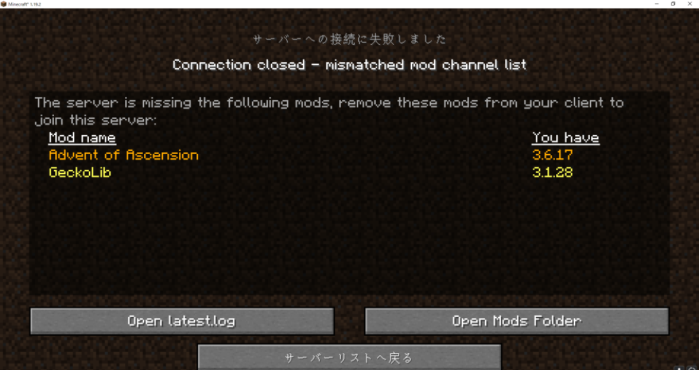 マインクラフトpeのクリエイティブモードで飛べなくなったのですがど Yahoo 知恵袋