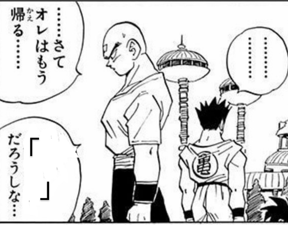 お題思いつかない大喜利 この項目を全て行うとどうなる 腹が減ります Yahoo 知恵袋