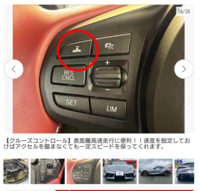 ３６１８ 車のナンバーで ３６ １８ よく見るような気がす Yahoo 知恵袋