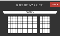 映画で4dx2d吹き替え版ってどういう意味ですか また 3dとか Imd Yahoo 知恵袋