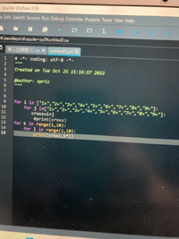 このプログラミングだと9 9 で繰り返し計算がされてしまうんで Yahoo 知恵袋