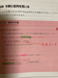 1 3で余剰演算子を使うとあまりは1になりますが なぜそうなるのです Yahoo 知恵袋