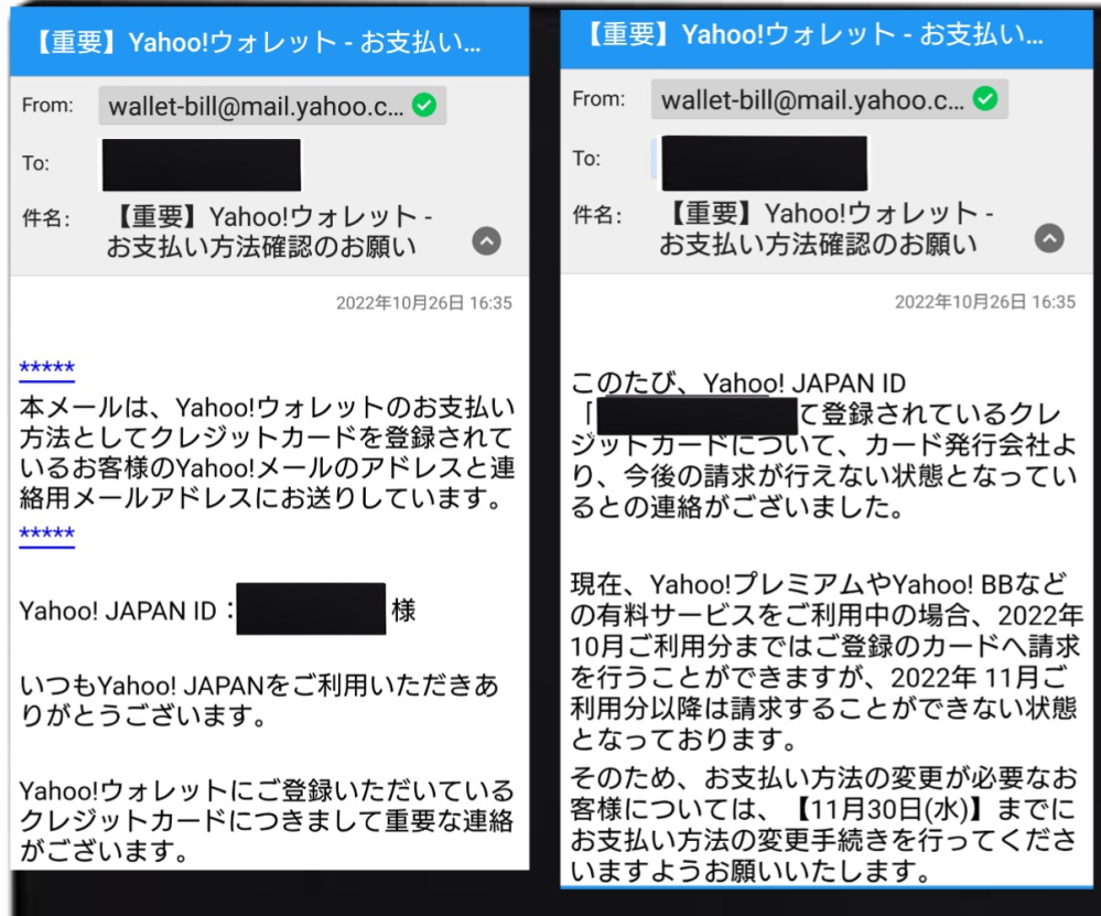 スマホを機種変更しました 以前のスマホは自宅でワンセグでテレ Yahoo 知恵袋