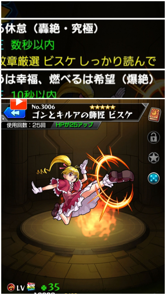 急募 これって支払いが完了しているということで合っていますか Yahoo 知恵袋