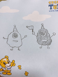 子供の頃に見ていたアニメが思い出せません こんな感じ 下のイラスト の様 Yahoo 知恵袋