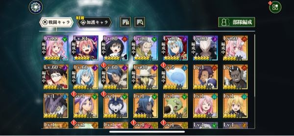 ワンピースアンリミテッドクルーズspの釣りについて質問ですｅｐ1 Yahoo 知恵袋