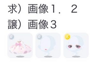ポケモンbwについて序盤 ヒウンシティまで の簡単 効率のよ Yahoo 知恵袋