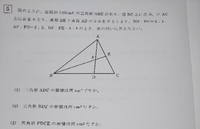 算数陰山メソッド百マス計算のかけ算のやり方についてですが普通 Yahoo 知恵袋