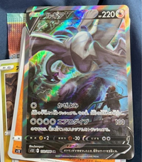 ポケモンgoで今まで瀕死状態だったはずのポケモンが気がついたらｈｐ Yahoo 知恵袋