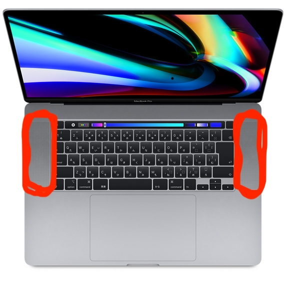 macbook スピーカー 穴 掃除