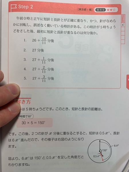 19 19 40 の円柱って何リットル入りますか 計算の仕方も Yahoo 知恵袋