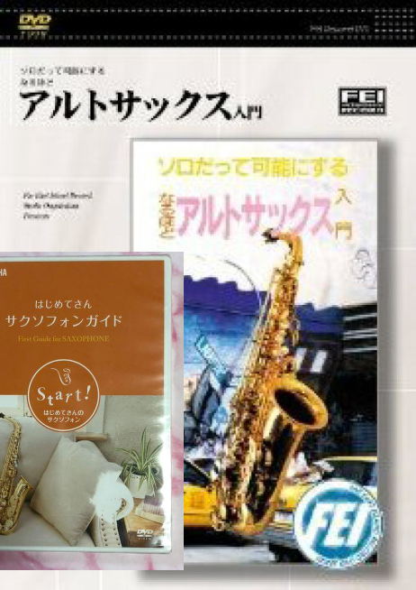 オフィクレイドという楽器についてです オフィクレイド 19世紀頃の Yahoo 知恵袋