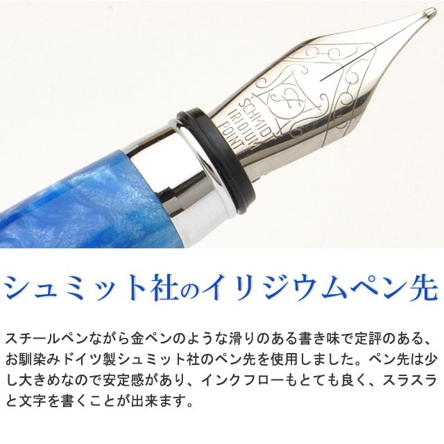(//∇//)…たぶん、書く事は出来ないけどねぇペン先は14金とロジウムの万年筆 ∇//)…たぶん、書く事は出来ないけどねぇペン先は14金とロジウム