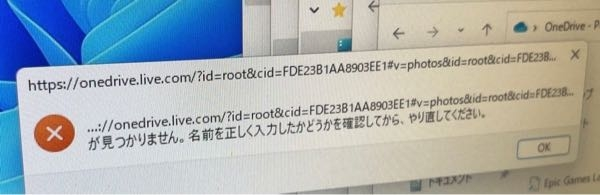 至急回答お願いします この表示が出たので分からなくてすべて Yahoo 知恵袋