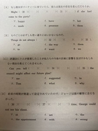 この英語の並び替えの問題の解説教えて欲しいです A Mi Yahoo 知恵袋