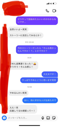 高3の女子の先輩を好きになりました 僕は中3の男子なので Yahoo 知恵袋