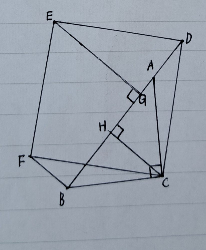 至急お願いします！なぜこの式はこうなるのですか？ - √a^2=|a|ですので... - Yahoo!知恵袋