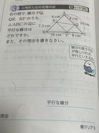 ボカロのミルククラウン オン ソーネチカみたいにカタカナで長い曲名 Yahoo 知恵袋